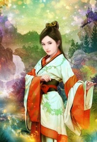 成尊至途